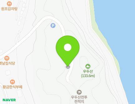 강원특별자치도 춘천시 충열로 264-40 (우두동, 충열탑화장실) 지도