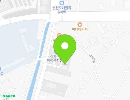 강원특별자치도 춘천시 사우4길 26 (우두동, 신사우도서관) 지도
