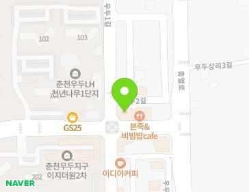 강원특별자치도 춘천시 우두1길 17 (우두동) 지도