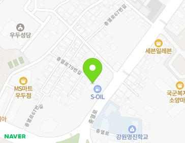 강원특별자치도 춘천시 충열로 65 (우두동) 지도