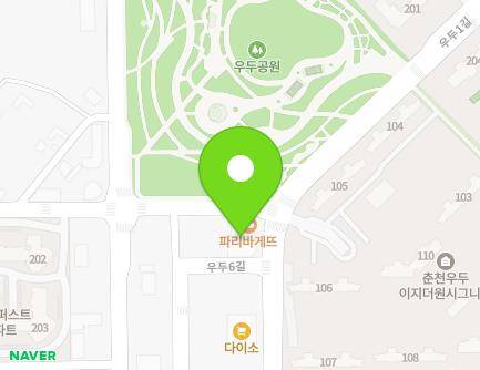 강원특별자치도 춘천시 우두1길 101 (우두동) 지도