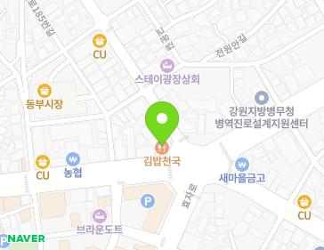 강원특별자치도 춘천시 춘천로 191 (운교동) 지도