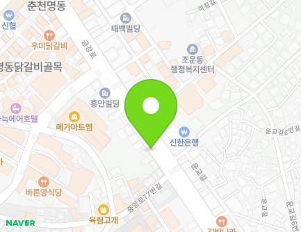 강원특별자치도 춘천시 금강로 지하80-5 (조양동, 마49) 지도