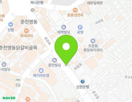 강원특별자치도 춘천시 금강로 지하73-4 (조양동, 마9) 지도