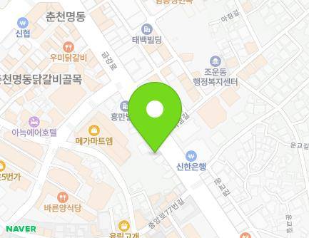 강원특별자치도 춘천시 금강로 지하78 (조양동, 마42) 지도