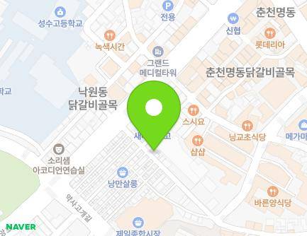 강원특별자치도 춘천시 중앙로77번길 7 (죽림동) 지도
