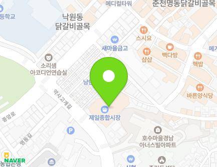 강원특별자치도 춘천시 약사고개길 13 (죽림동, 제일백화점) 지도