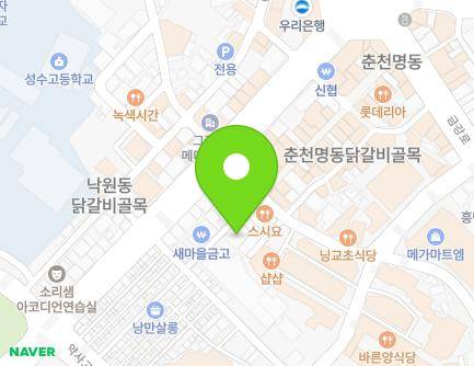 강원특별자치도 춘천시 명동길 21 (죽림동) 지도