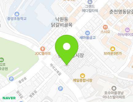 강원특별자치도 춘천시 명동길29번길 2-21 (죽림동) 지도