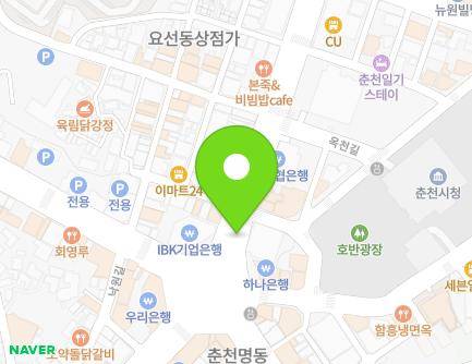 강원특별자치도 춘천시 중앙로 지하43-4 (중앙로1가, 다60) 지도
