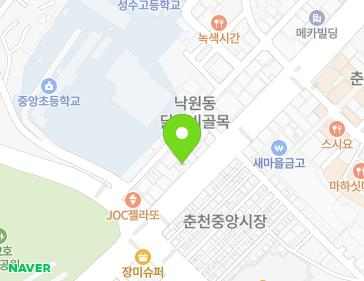 강원특별자치도 춘천시 중앙로 82-1 (중앙로2가) 지도