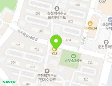 강원특별자치도 춘천시 승지골길16번길 16 (퇴계동, 퇴계7단지주공아파트) 지도