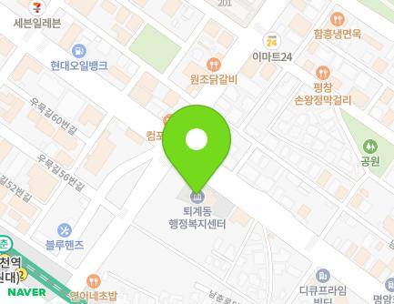 강원특별자치도 춘천시 퇴계로 46 (퇴계동, 퇴계동행정복지센터) 지도