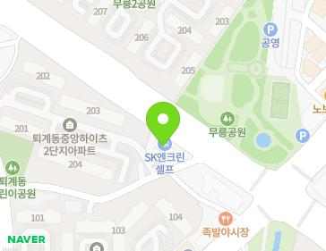 강원특별자치도 춘천시 영서로 2109 (퇴계동) 지도