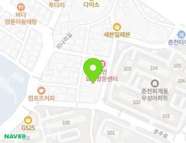 강원특별자치도 춘천시 미나리길11번길 11 (퇴계동) 지도