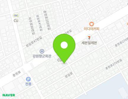 강원특별자치도 춘천시 효평길 57 (효자동) 지도