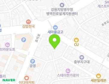 강원특별자치도 춘천시 효자로150번길 9-6 (효자동) 지도