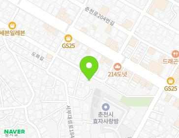 강원특별자치도 춘천시 효자로150번길 42 (효자동) 지도