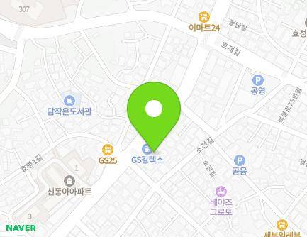 강원특별자치도 춘천시 효자로 94 (효자동) 지도