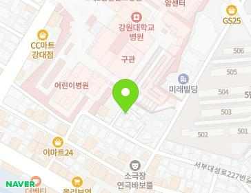 강원특별자치도 춘천시 서부대성로227번길 15-6 (효자동) 지도