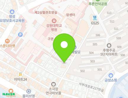강원특별자치도 춘천시 서부대성로239번길 17 (효자동) 지도