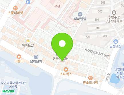 강원특별자치도 춘천시 서부대성로239번길 4 (효자동) 지도