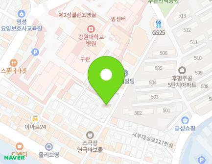 강원특별자치도 춘천시 서부대성로239번길 13 (효자동) 지도