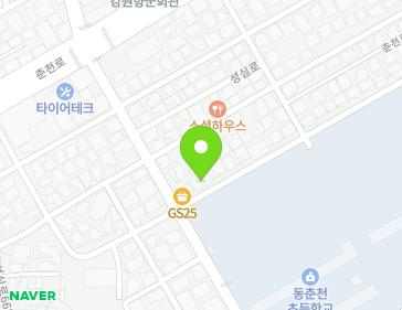 강원특별자치도 춘천시 춘천로296번길 66 (효자동) 지도
