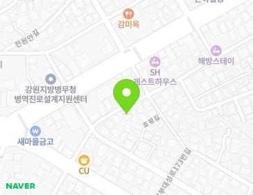 강원특별자치도 춘천시 효평길 12 (효자동) 지도