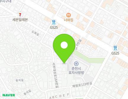 강원특별자치도 춘천시 서부대성로184번길 15-6 (효자동, 신흥야학교사) 지도