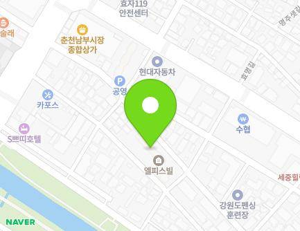 강원특별자치도 춘천시 춘천로64번길 21 (효자동, 엘피스빌) 지도
