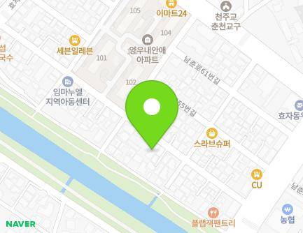 강원특별자치도 춘천시 남춘로51번길 17 (효자동, 남춘천빌리지) 지도