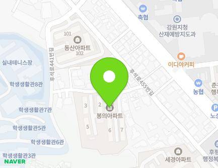 강원특별자치도 춘천시 후석로441번길 40 (후평동, 봉의아파트) 지도