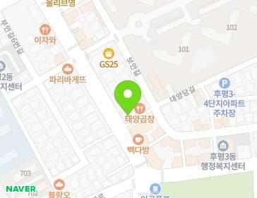 강원특별자치도 춘천시 후석로 284-1 (후평동) 지도