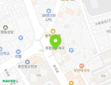강원특별자치도 춘천시 후석로 352 (후평동) 지도