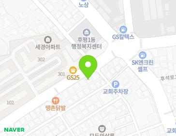 강원특별자치도 춘천시 삭주로 134-1 (후평동) 지도
