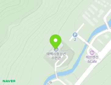 강원특별자치도 태백시 천제단길 148 (소도동, 태백청소년수련관) 지도