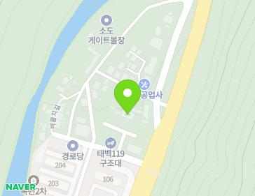 강원특별자치도 태백시 버들치길 6 (소도동) 지도