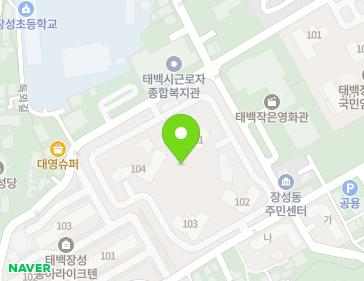 강원특별자치도 태백시 장성1길 53 (장성동, 타워빌아파트) 지도