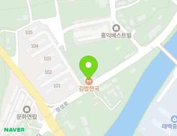강원특별자치도 태백시 장성로 282 (장성동, 태백문화아파트) 지도