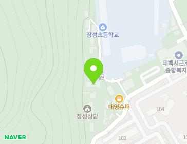 강원특별자치도 태백시 장성1길 88 (장성동, 장성천주교회) 지도