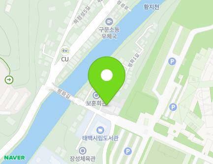 강원특별자치도 태백시 평화길 13 (장성동, 구문소동행정복지센터) 지도