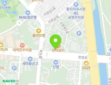 강원특별자치도 태백시 번영로 359-1 (황지동) 지도