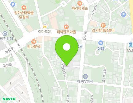 강원특별자치도 태백시 황지로 133 (황지동, 황지동행정복지센터) 지도