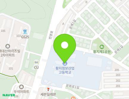 강원특별자치도 태백시 문화로1길 1 (황지동, 황지정보산업고등학교) 지도