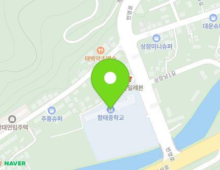 강원특별자치도 태백시 번영로 11 (황지동, 함태중학교) 지도