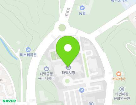 강원특별자치도 태백시 태붐로 21 (황지동, 태백시청) 지도