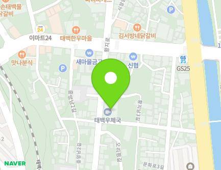 강원특별자치도 태백시 황지로 132 (황지동, 태백우체국) 지도