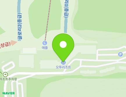 강원특별자치도 태백시 서학로 861 (황지동, 오투리조트) 지도