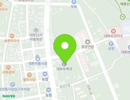 강원특별자치도 평창군 대화면 대화중앙로 128-5 (대화우체국) 지도